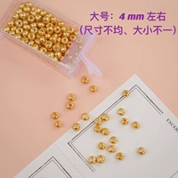 Золотой большой 5G (около 65)