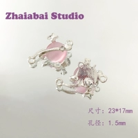 Четыре висящих розовых