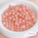 Розовый, 10mm