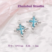 Синяя лава двойная висящая