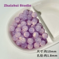 10 мм светло -пурпурные 10 штук