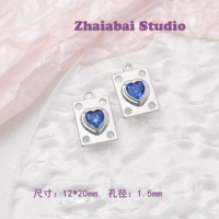 Голубая карта любви