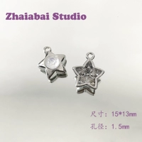 Светлая белая пентагональная звезда