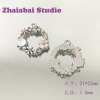 Один из цветов