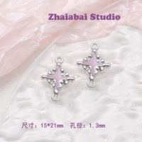 Розовая лава двойная висящая