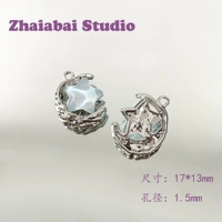 Светло -голубые звезды