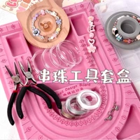 Набор инструментов, браслет