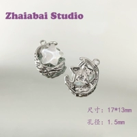 Бай Сингинг А (частичный синий свет)