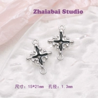 Черная лава двойная висящая