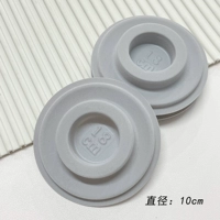 Браслет, 18см