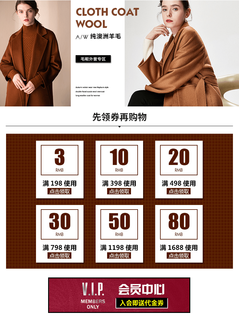 Veste pour femme - Ref 3218650 Image 7