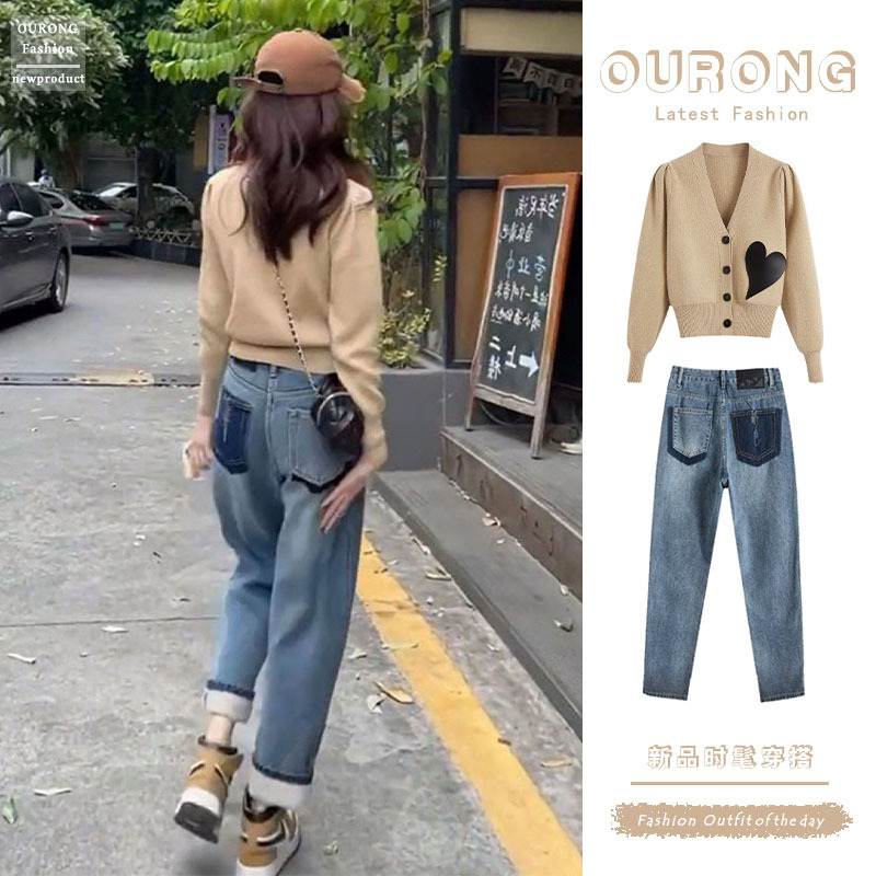 Early Spring 2026 New Women's Clothing, Salt-Style Outfit, Mature Two-Piece Set, Straight-Leg Jeans, Art Student Cute Outfit