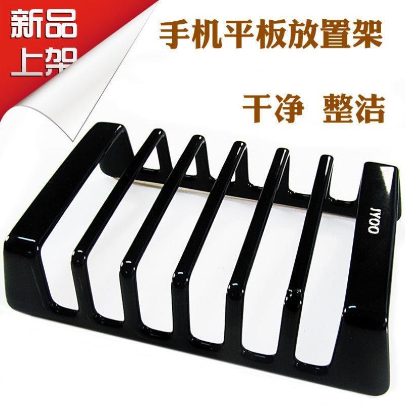Multiple Mobile Phone and Tablet Desktop Stands, Iron Metal Storage Base with 6, 10, or 15 Slots, Ijyoo Stand