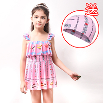 Childrens swimsuit Girls and girls one-piece flat angle bathing suit Big child baby skirt cute princess student swimming suit