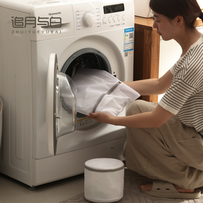 Protective laundry bag Washing machine machine washing special mesh bag washing sweater clothes underwear plus size mesh pocket household anti-deformation