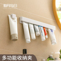 Toothpaste Shelve Squeeze deity Wash Face Milk Home Bathroom Toilet Suspension Clip Containing Hand Cream Toothpaste Clips