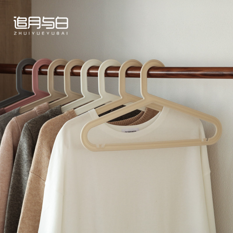 Japanese-style simple non-trace clothes rack 5 wardrobe adult drying rack Household clothes rack non-slip plastic clothes rack