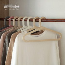 Japanese style minimalist non-trace hangers 5 sets of wardrobes adult drying hangers household clothes stand non-slip plastic hangers