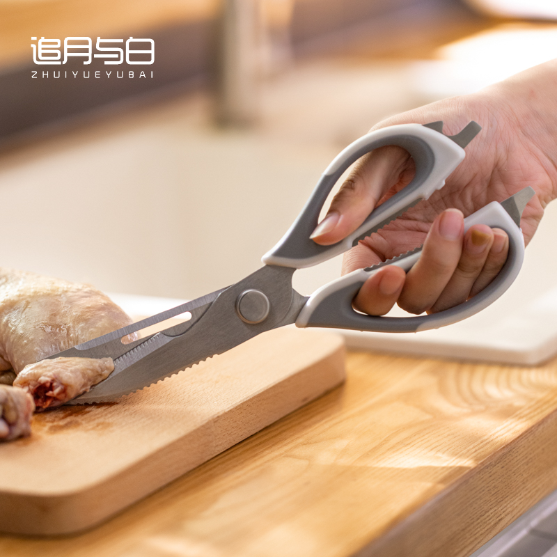 Versatile kitchen scissors Home Stainless Steel Kill Fish Chicken Bones Cut Bones Special Cut Vegetable Grilled Fish Food Clippings