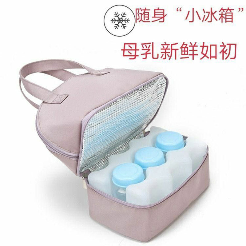 Portable milk bag double-layer breast pump breast milk bottle mini insulation bag environmental protection ice preservation milk bag 2020 small