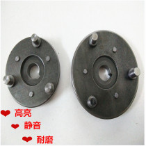 Electric car motor 350W electric car clutch full lithium tram clutch electric car clutch accessories