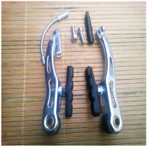Mountain bike v brake car v brake system bicycle front gate Brake brake equipment accessories