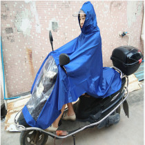 Raincoat Electric Car Models Full Body Anti-Rainstorm Battery Motorcycle Single fashion mens fashion mens models Increase Thickened Raincoats