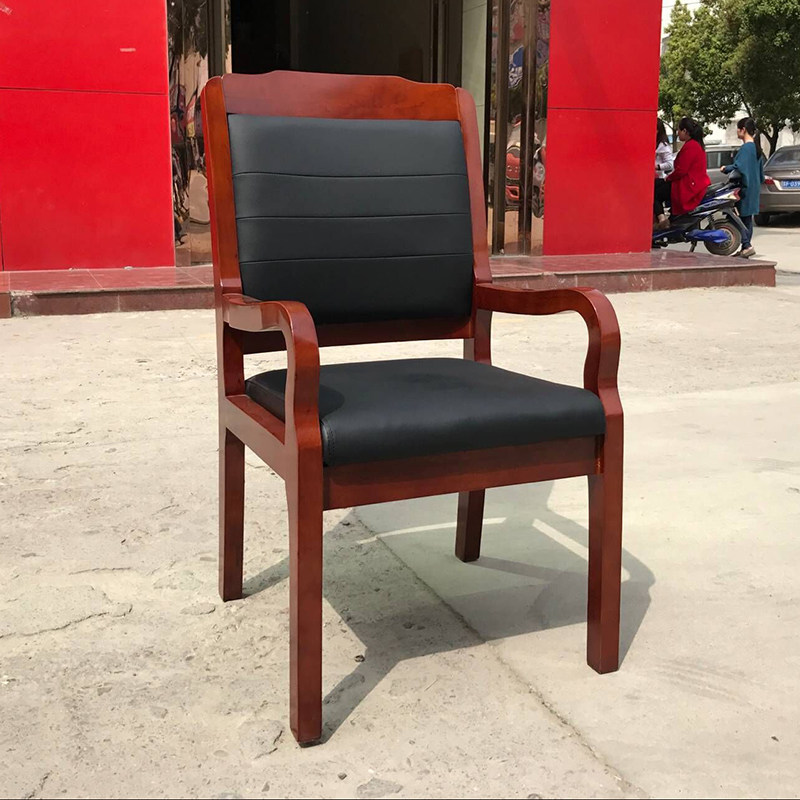Office Solid Wood Conference Chair Guest Chair Training Staff Chair Wooden Chess and Card Mahjong Chair Leather Negotiation Chair Leisure Chair