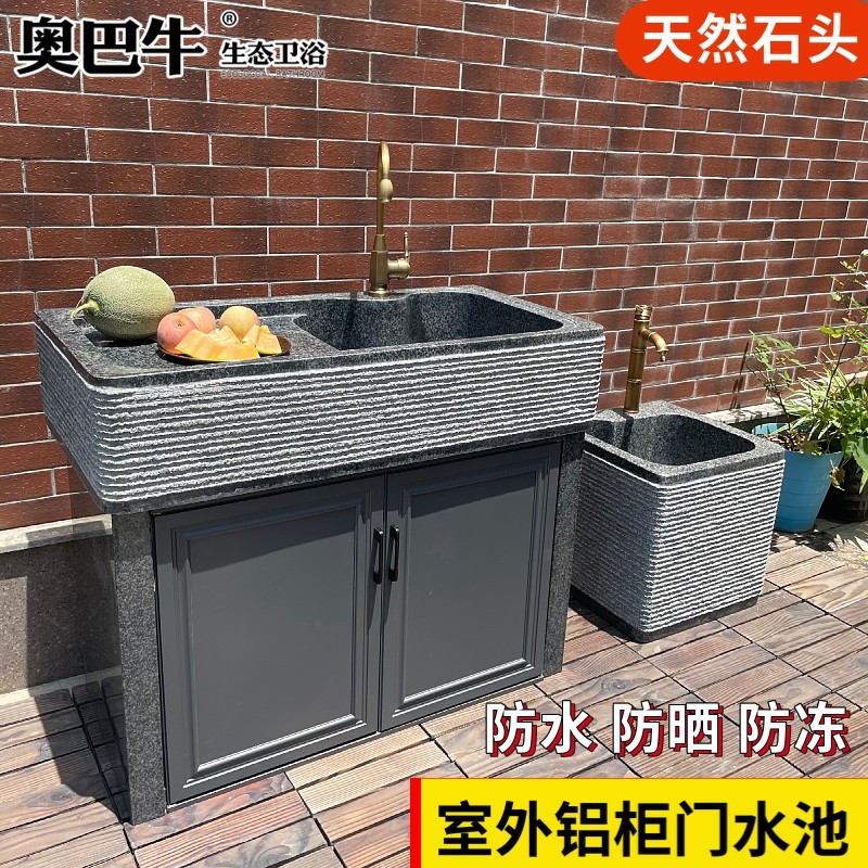 Marble Laundry Pool Basin with washboard Outdoor balcony Home Handwashing table Basin Courtyard Garden Stone Sink
