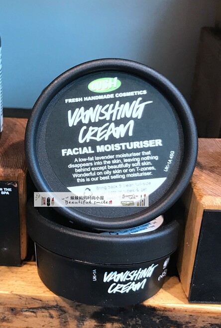 lush vanishing cream