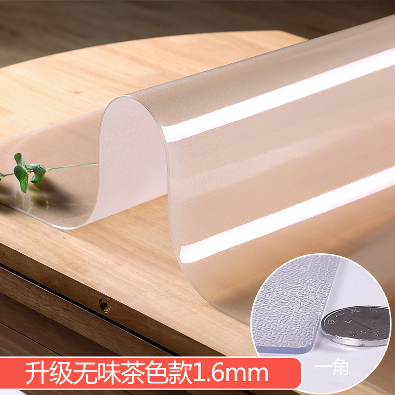 tasteless tpu table mat transparent soft glass tablecloth table mat anti scald waterproof oil proof frosted desk mat tea table mat
