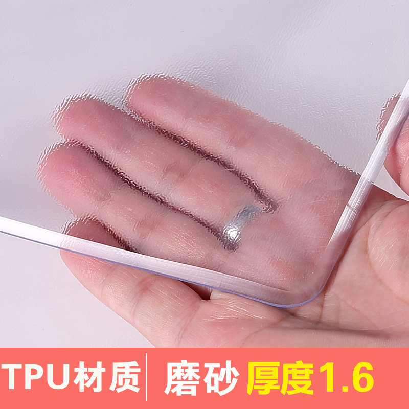 tasteless tpu table mat transparent soft glass tablecloth table mat anti scald waterproof oil proof frosted desk mat tea table mat