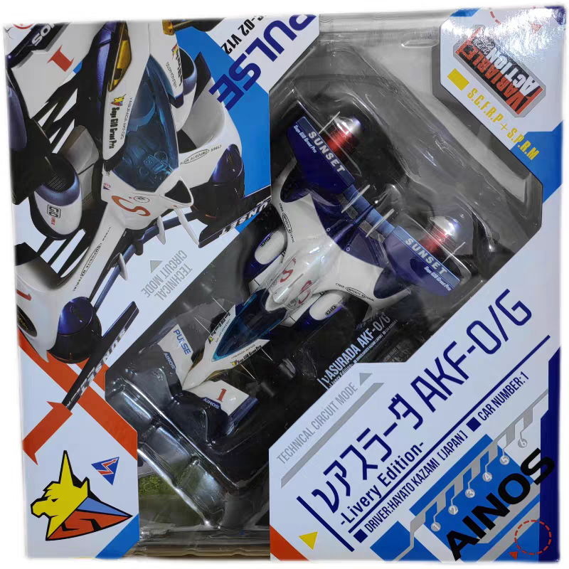 Mh High Intelligence Formula Gpx Aslada Thor Akf-0/G Metallic Color Rival