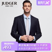 Judger Zhuangji nửa gai lót 98,8phù hợp với len vải nhập khẩu Ý kinh doanh phù hợp với