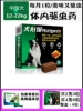 Товары от 一笑83而过