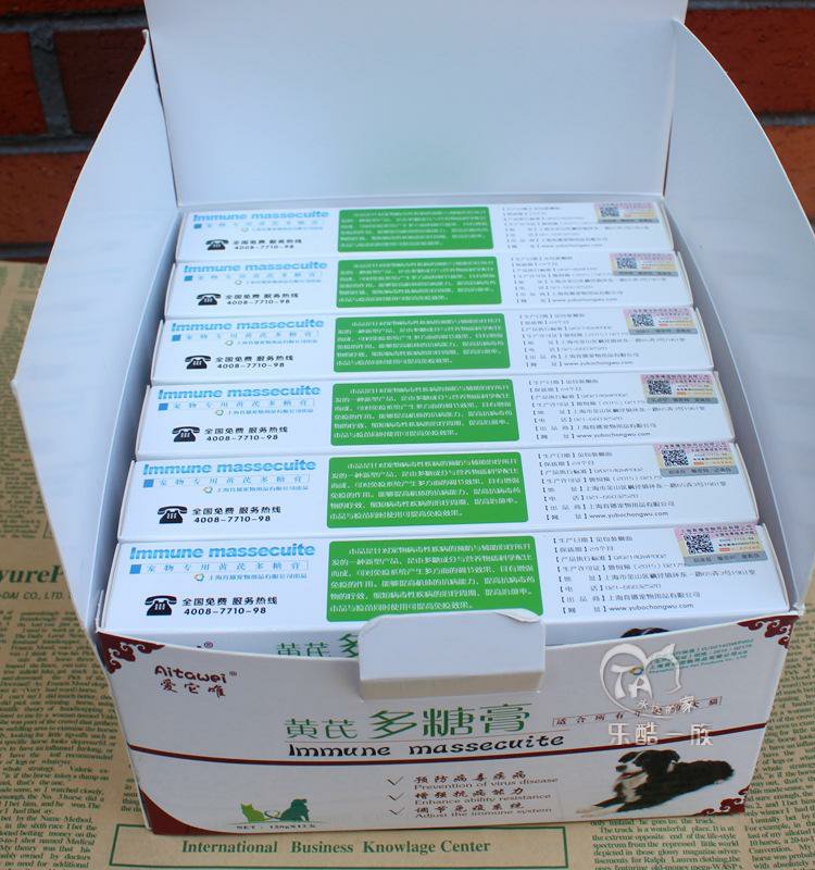 Astragalus Polysacarit Cream Pet Dog Cat Kem dinh dưỡng Phòng chống bệnh cảm lạnh Canine nhỏ coronal Anti-Virus - Cat / Dog Health bổ sung sữa bột cho chó