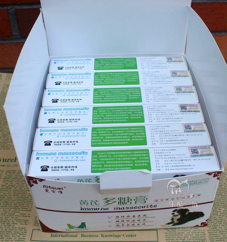 Astragalus Polysacarit Cream Pet Dog Cat Kem dinh dưỡng Phòng chống bệnh cảm lạnh Canine nhỏ coronal Anti-Virus - Cat / Dog Health bổ sung