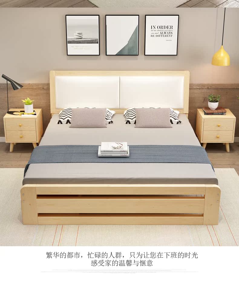 gỗ nordic giường 1,8 m đúp đồ nội thất phòng ngủ, giường 1,5m giường công chúa hiện đại giường gói mềm nhỏ gọn - Giường giường pallet
