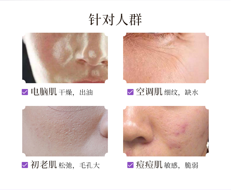 Mặt nạ sửa chữa chống lão hóa của Queen Queen Secret Secret Diamond Diamond Queen Bổ sung 3 hộp - Mặt nạ kem dưỡng da mặt tốt
