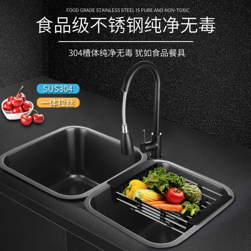 Black nano-sink single-slot small under-counter basin 304 stainless steel kitchen wash basin wash basin mini sink