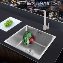 304 thickened stainless steel square handmade sink single slot under the counter basin small household wash basin single basin sink