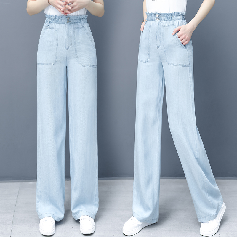 Loose lụa quần jean lưng cao của phụ nữ năm 2020 mùa hè mới thẳng loose-fitting quần chương mỏng mỏng quần rộng chân