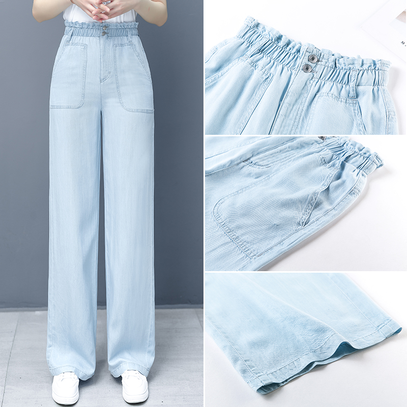 Loose lụa quần jean lưng cao của phụ nữ năm 2020 mùa hè mới thẳng loose-fitting quần chương mỏng mỏng quần rộng chân