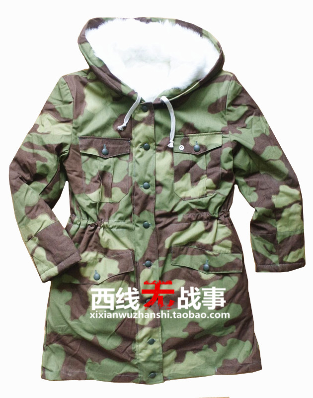 German elite Italian camouflan turtlicks m42 Type of turd fur coat sweater Italian camouflak