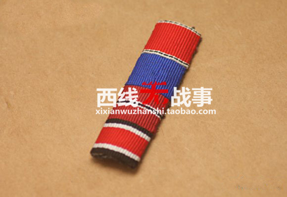 German 4R Xun Hoxun Table of the Elbe, Hard and Second Tiron East Line Austria Junage