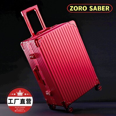 佐龙军刀工厂自营店