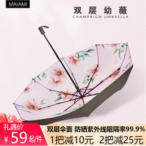 Double-layer parasol sunscreen anti-ultraviolet female parasol super light hand-painted flower umbrella limited edition