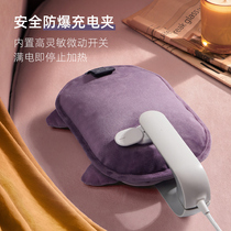 Cat rechargeable hot water bag warm hand treasure warm baby warm water bag warm belly hot female explosion proof electric warm treasure portable