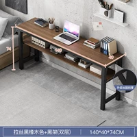 Цвет чёрный дуб двухслойный 140*40см. После получения товара разместите фотографию и получите возврат в размере 10 юаней!