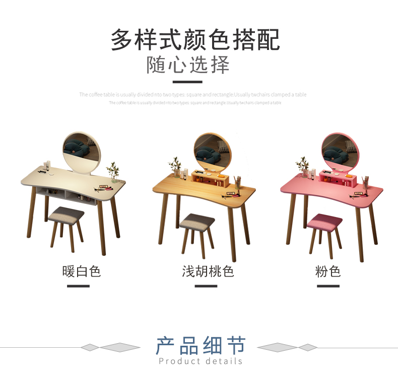 Bàn trang điểm phòng ngủ bàn trang điểm đơn giản tủ trang điểm căn hộ nhỏ cửa sổ bay lưới màu đỏ in gió bàn trang điểm kinh tế - Bàn bàn học đẹp